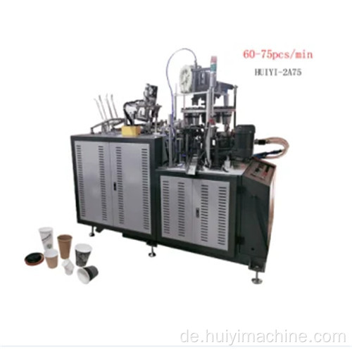 Kaffeepapierbecher Herstellung von Maschine mit hoher Geschwindigkeit